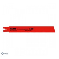 REMS universalūs pjūkliukai 200 mm (5 vnt)